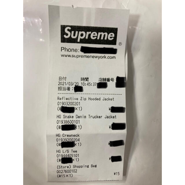 新品タグ付】Supreme®/HYSTERIC GLAMOUR L/S Tee メンズ トップス T