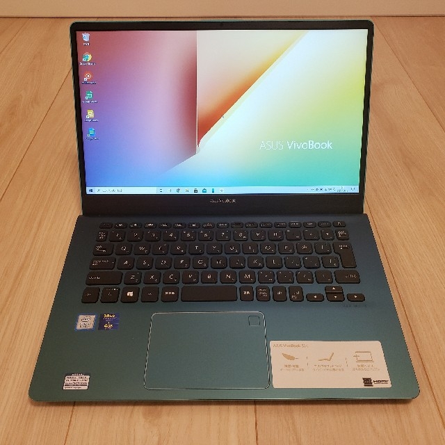 ASUS VivoBook S14 S430U ファーマメントグリーン