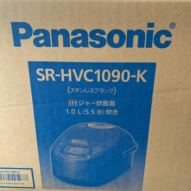 Panasonic(パナソニック)のパナソニック　ジャー炊飯器　SR-HVC1090-K スマホ/家電/カメラの生活家電(その他)の商品写真