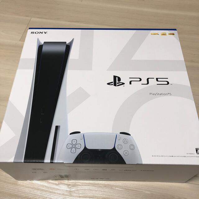 新品】PS5 ディスクドライブ搭載モデル CFI-1000A01 本体 - www