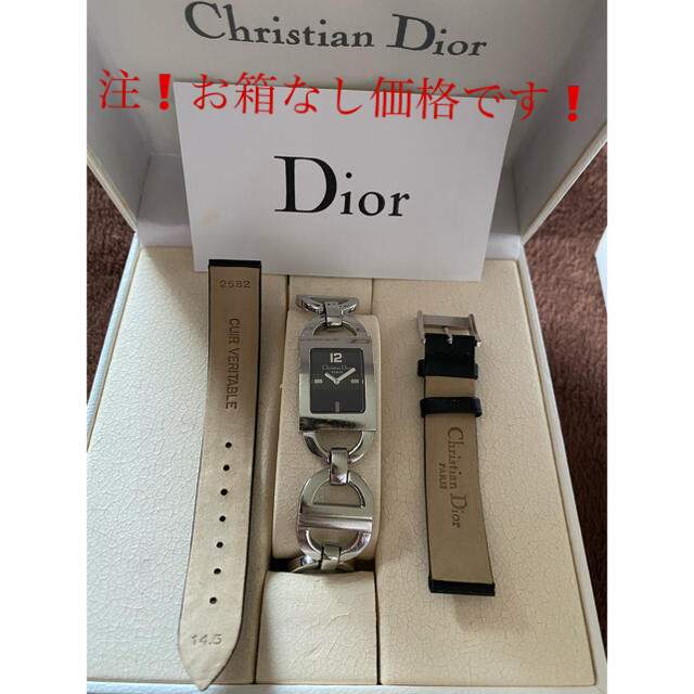 〔本物〕Christian Dior クリスチャンディオール レディースウオッチ