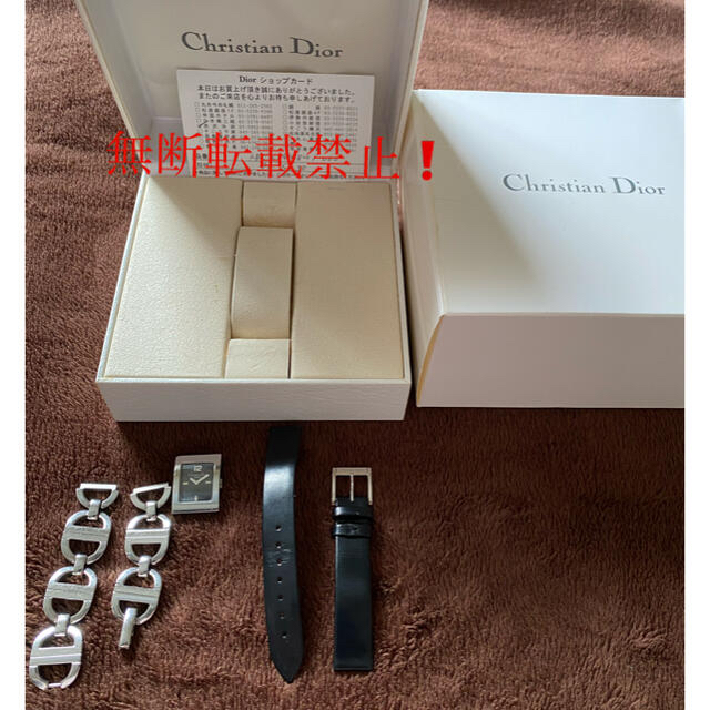 Christian 腕時計 セット レディースの通販 by pari.pari♡｜クリスチャンディオールならラクマ Dior - 最終値下げ❗クリスチャンディオール Dior 在庫セール