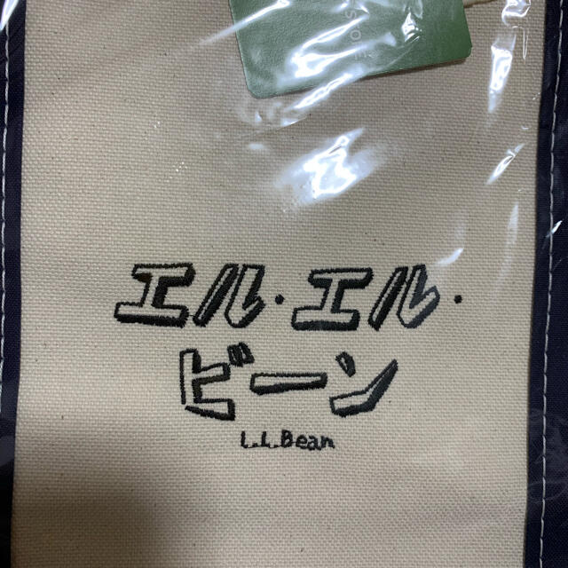 L.L.Bean × FREAK’S STORE  カタカナロゴトート