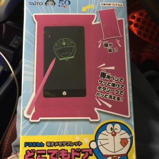 ドラえもん　どこでもドア　電子タブレット　メモタブレット(ノート/メモ帳/ふせん)