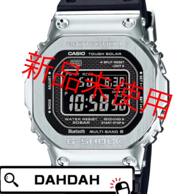 【新品未使用】CASIO G-SHOCK GMW20気圧防水スペックの抜粋2