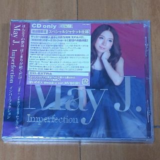 Imperfection(ポップス/ロック(邦楽))