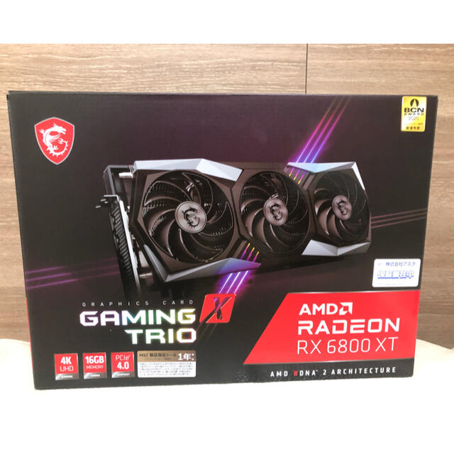 スマホ/家電/カメラMSI Radeon RX 6800 XT GAMING X TRIO 新品