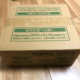 ポケモン(ポケモン)の双璧のファイター　カートン（12box）新品未開封(Box/デッキ/パック)