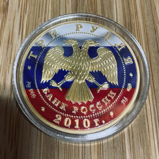 美術品/アンティークトランプ/プーチン大統領　1オンス　銀貨　30枚の銀貨
