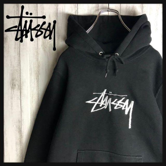 【即完売モデル】 STUSSY センター 刺繍ロゴ パーカー 入手困難