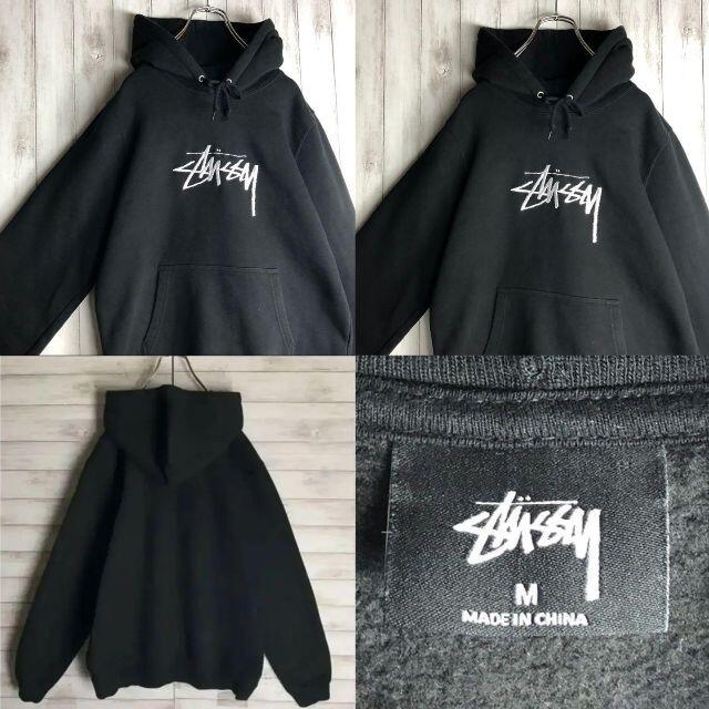 【即完売モデル】 STUSSY センター 刺繍ロゴ パーカー 入手困難 3