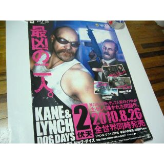 B2大 ポスター　ケイン アンド リンチ2 ドッグ・デイズ KANE&LYNCH(印刷物)