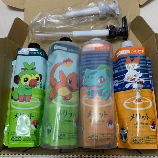 カオウ(花王)のポケモンシャンプーコンディショナー　メリット(シャンプー/コンディショナーセット)