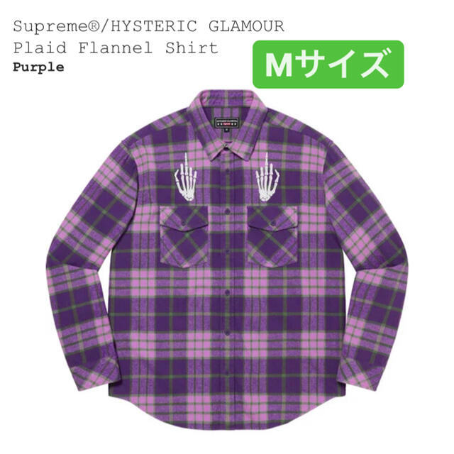 トップスSupreme HYSTERIC GLAMOUR Flannel Shirt 紫