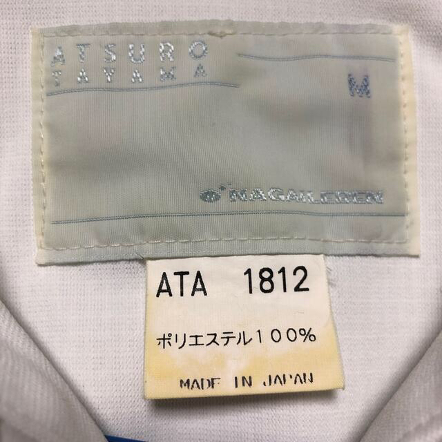 NAGAILEBEN(ナガイレーベン)のayumini様専用　　ATSURO TAYAMA白衣 その他のその他(その他)の商品写真