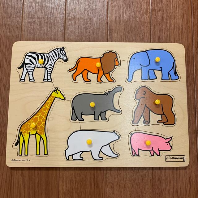 Bornelund ボーネルンド パズル 動物の通販 By みい S Shop ボーネルンドならラクマ Bornelund ボーネルンド パズル 動物の通販 By みい S Shop ボーネルンドならラクマ
