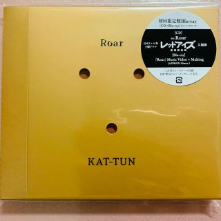 KAT-TUN Roar（初回限定盤 Blu-ray）(ポップス/ロック(邦楽))