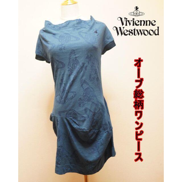 ナチュラルネイビー ヴィヴィアン 変形ワンピース - 通販 - www