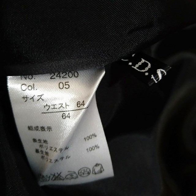 C.D.S BASIC(シーディーエスベーシック)の黒いタイトなスカート＊取り外し可能リボンと便利なポケット付＊ウエストゴム レディースのスカート(ひざ丈スカート)の商品写真