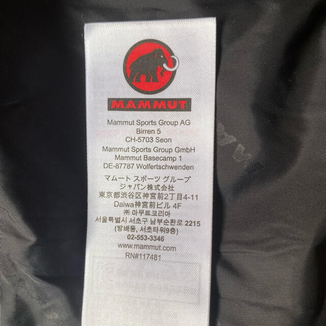 Mammut(マムート)のMAMMUT GORETEX アヤコプロ Ayako Pro 新品未使用品 メンズのジャケット/アウター(マウンテンパーカー)の商品写真