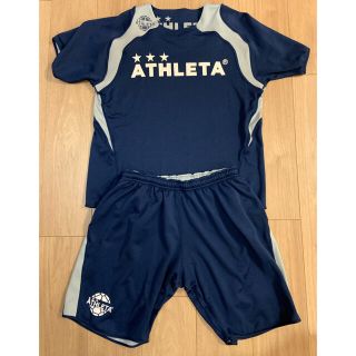 アスレタ(ATHLETA)のアスレタ　ATHLETA リバーシブル　上下　ゲームシャツ　パンツ(ウェア)