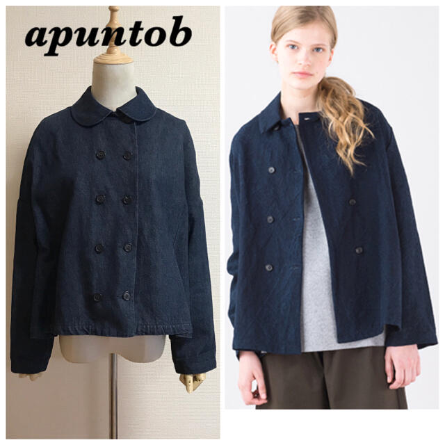 apuntob Aラインデニムジャケット イタリア製 レディースのジャケット/アウター(Gジャン/デニムジャケット)の商品写真