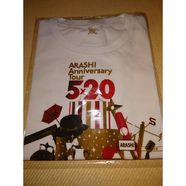 嵐(アラシ)の嵐5×20Live Tour Tシャツセット エンタメ/ホビーのタレントグッズ(アイドルグッズ)の商品写真