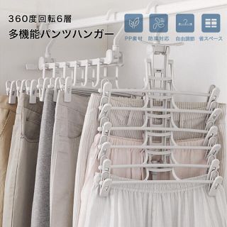 ニトリ 押し入れ収納 ハンガーの通販 300点以上 ニトリのインテリア 住まい 日用品を買うならラクマ ニトリ 押し入れ収納 ハンガーの通販 300点以上 ニトリのインテリア 住まい 日用品を買うならラクマ