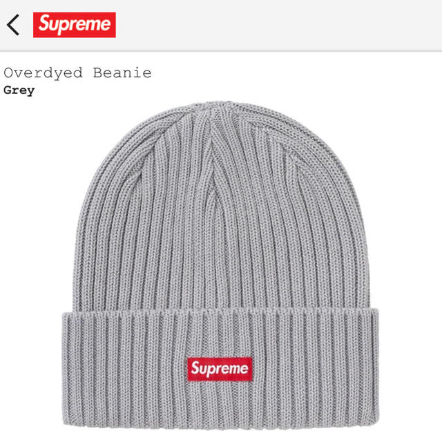 Supreme(シュプリーム)の21ss Supreme Overdyed Beanie grey ビーニー メンズの帽子(ニット帽/ビーニー)の商品写真