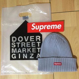 シュプリーム(Supreme)の21ss Supreme Overdyed Beanie grey ビーニー(ニット帽/ビーニー)