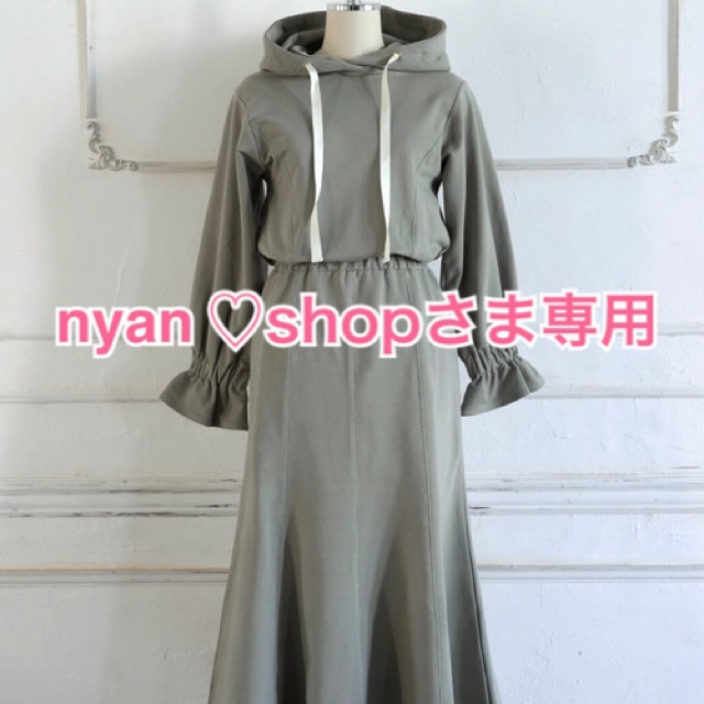 新品タグ付★ Hooded Cotton-blend Jersey Dress