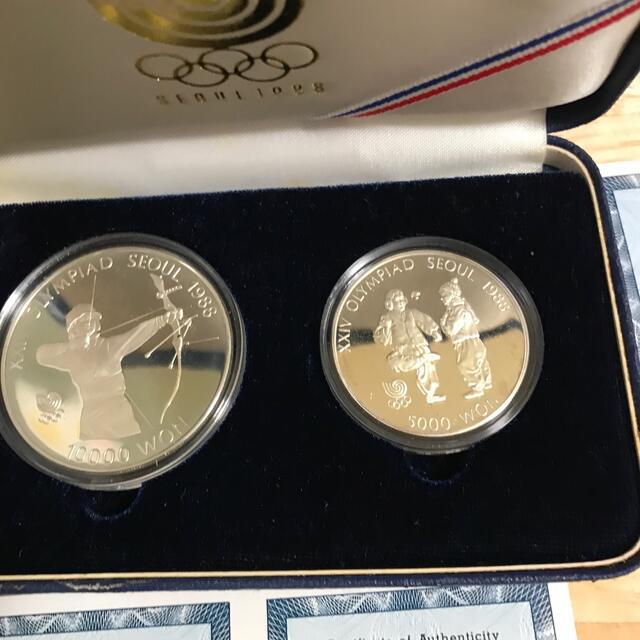 ブンブンさま専用　ソウルオリンピック　記念硬貨メダル