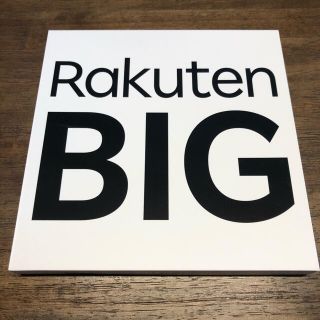 ラクテン(Rakuten)の楽天BIG ブラック新品未使用　常に最安値に設定(スマートフォン本体)