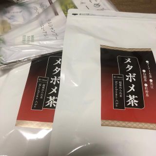 ティーライフ(Tea Life)のメタボメ茶　ポット用　30入×2セット(健康茶)