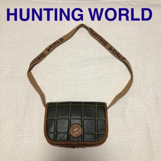 ハンティングワールド ポシェットの通販 49点 | HUNTING WORLDを買う ...