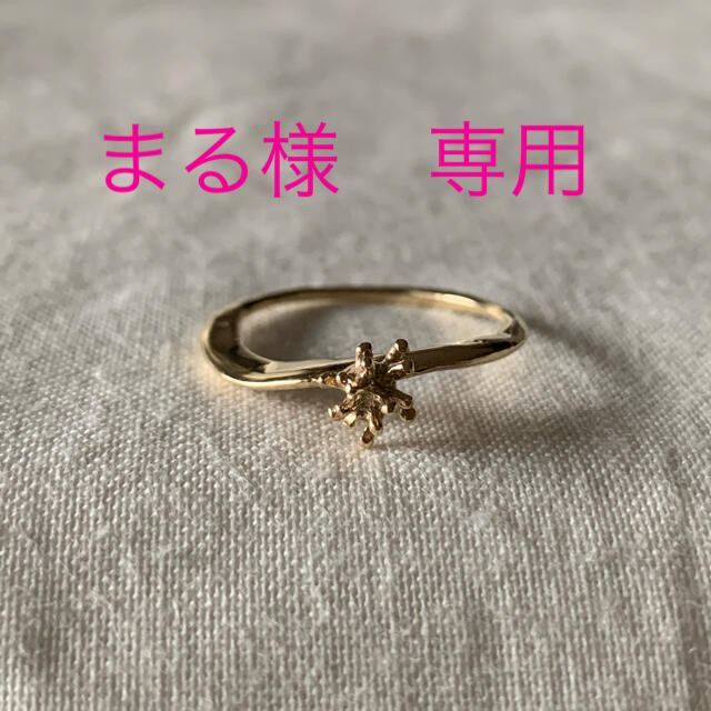 KAORU(カオル)のカオル　スターダスト　リング K10 PG 11 号 レディースのアクセサリー(リング(指輪))の商品写真