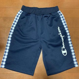 チャンピオン(Champion)のChampion ジャージ　140(パンツ/スパッツ)