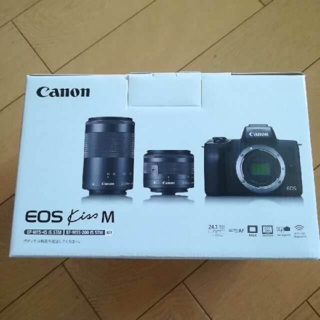 新品/保証書付】Canon EOS Kiss M 標準/望遠レンズ付 | aosacoffee.com