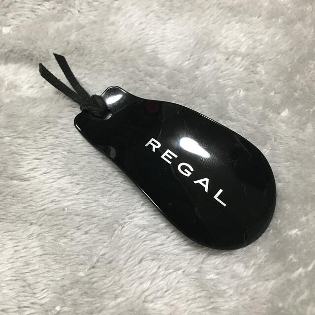 REGAL(リーガル)の【新品 未使用】REGAL リーガル　靴べら/靴ベラ メンズの靴/シューズ(その他)の商品写真