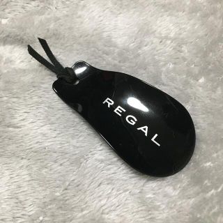 リーガル(REGAL)の【新品 未使用】REGAL リーガル　靴べら/靴ベラ(その他)