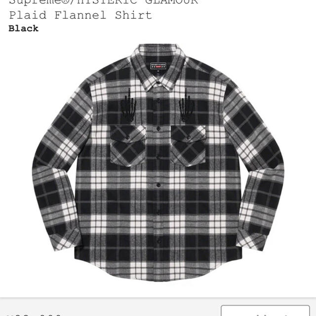 supreme Plaid Flannel Shirt