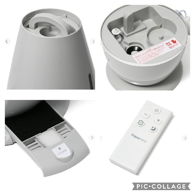 新作大特価 Francfranc 超音波式2WAY加湿器グレーの通販 by ぼんぬ's shop|フランフランならラクマ - Francfranc シレーヌ 限定品通販 - vanderschooten.com 新作大特価 Francfranc 超音波式2WAY加湿器グレーの通販 by ぼんぬ's shop|フランフランならラクマ - Francfranc シレーヌ 限定品通販 - vanderschooten.com