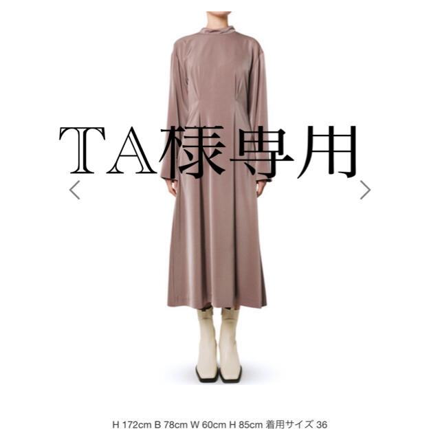 新品タグLECIELBLEU ルシェルWrapBottonDetailDress