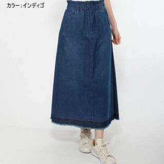 ザラ(ZARA)のミランカ　ロングスカート(ロングスカート)