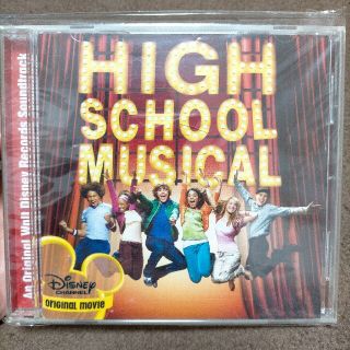 HIGH SCHOOL MUSICALオリジナルサウンドトラック(映画音楽)