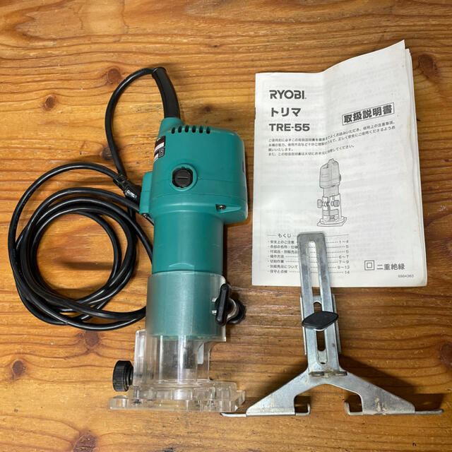 税込 リョービ RYOBI ストレートガイド トリマ用 6077207 discoversvg.com