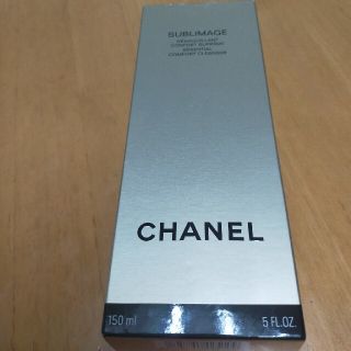 シャネル(CHANEL)のCHANELメークアップリムーバー(クレンジング/メイク落とし)