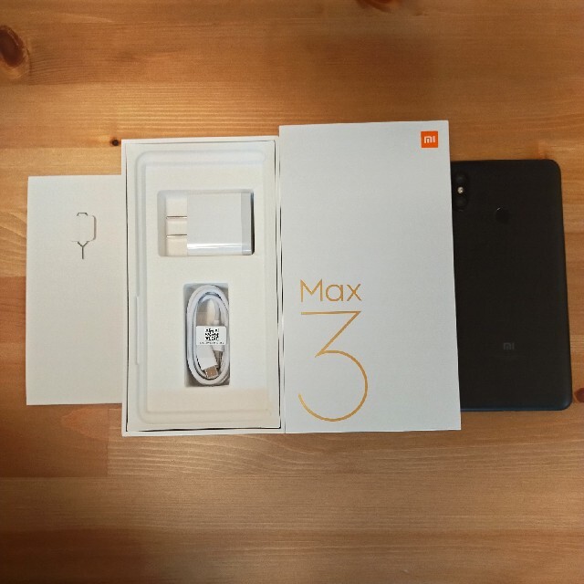 Xiaomi MiMax3 6.9インチ 64GB SIMフリー DSDV スマホ/家電/カメラのスマートフォン/携帯電話(スマートフォン本体)の商品写真