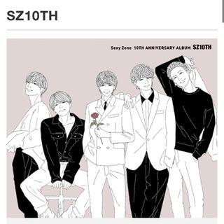 セクシー ゾーン(Sexy Zone)のSZ10TH（期間限定スペシャルプライス盤）(ポップス/ロック(邦楽))