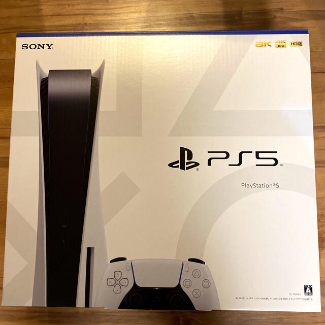 【ラッピング不可】 SONY - 新品最安★PS5本体CFI-1000A01(ディスクドライブ搭載)★レシート付き 家庭用ゲーム機本体 【ラッピング不可】 SONY - 新品最安★PS5本体CFI-1000A01(ディスクドライブ搭載)★レシート付き 家庭用ゲーム機本体